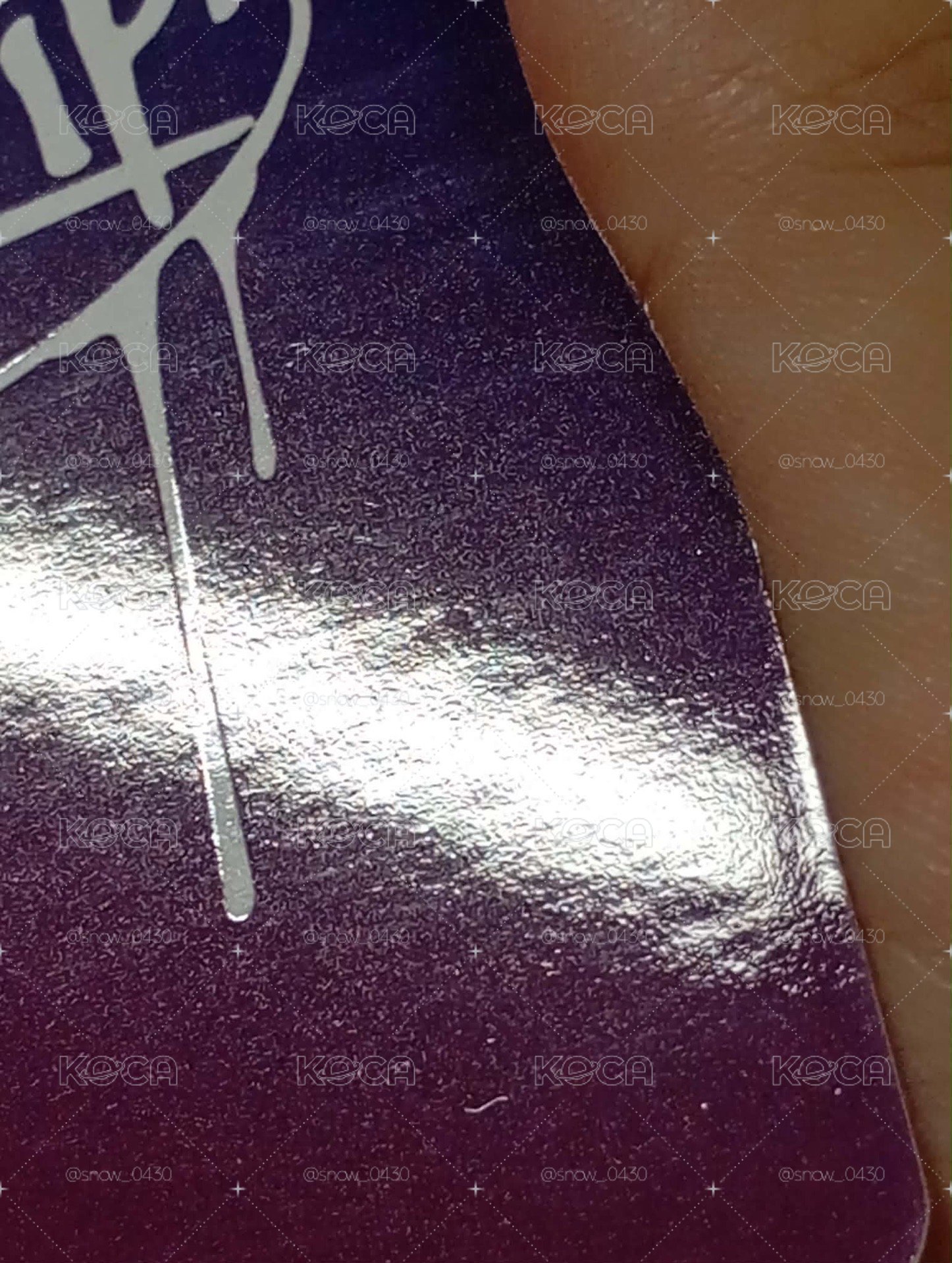 賢