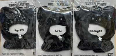 ITZY 三巡黑娃衣