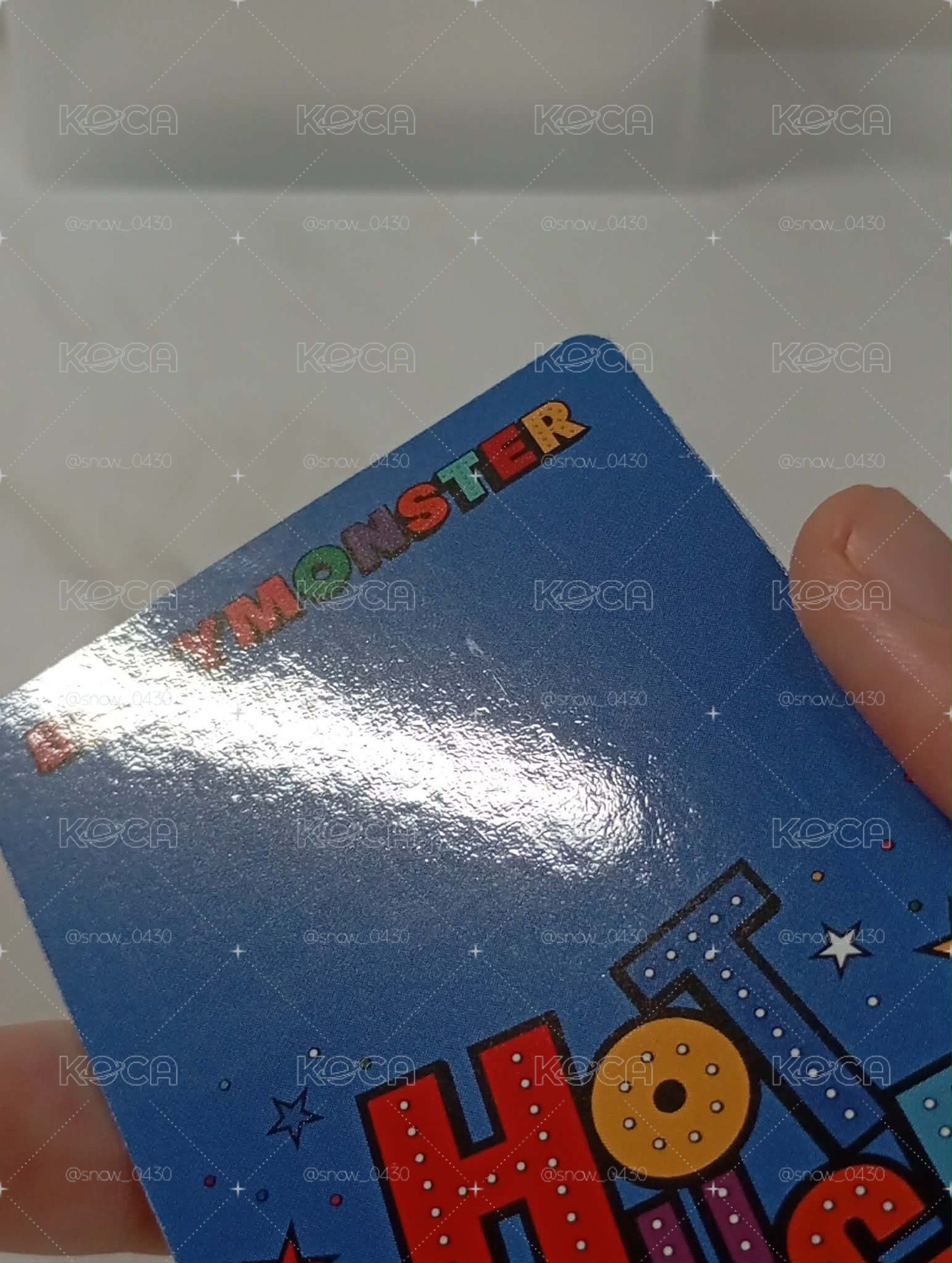 賢