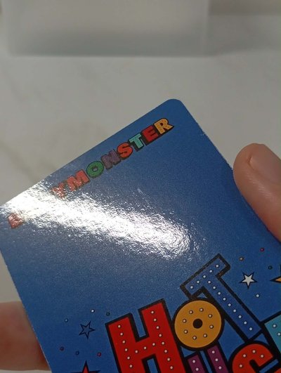賢