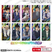 BR社 貼紙 vol.2