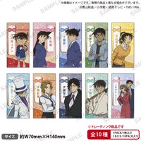 BR社 貼紙 vol.4