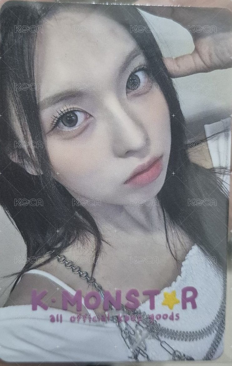 bae