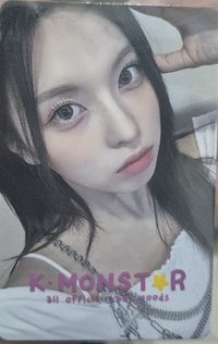 bae