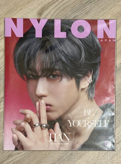 NYLON JP 韓知城 雙封面雜誌 全新未拆 含特典