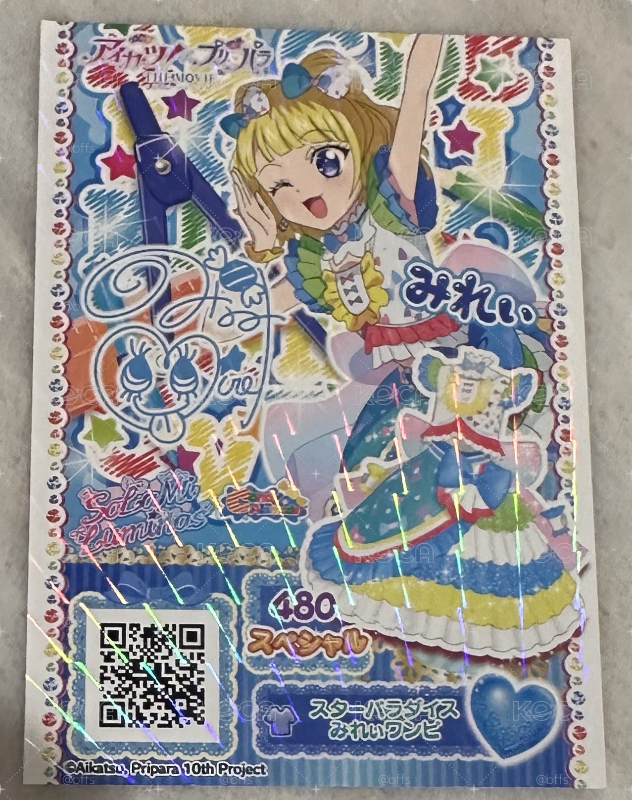 南美莉簽