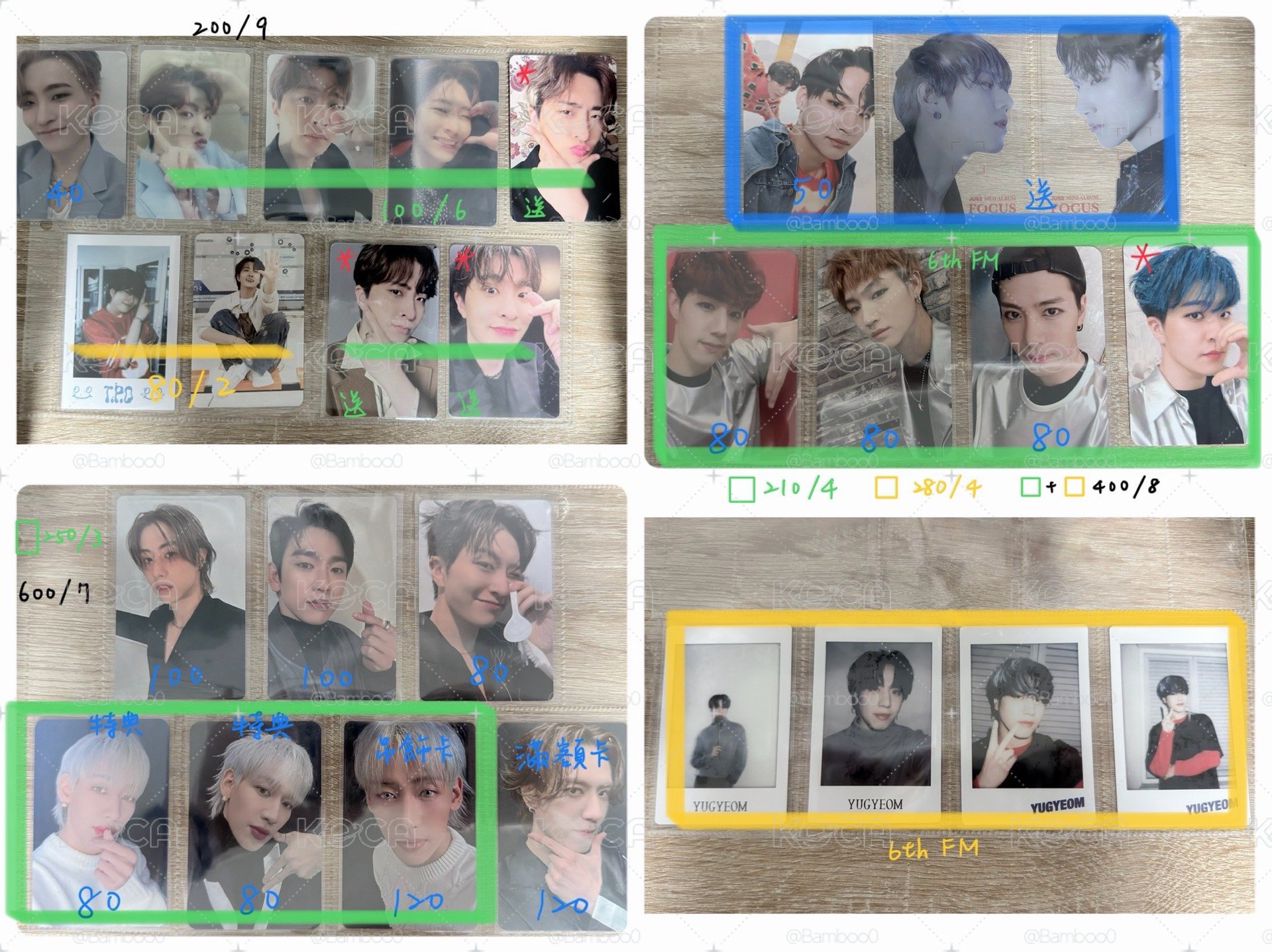 GOT7 磁鐵娃 三代炸毛 鳥寶寶吊飾 復古卡 小卡 專卡 周邊卡 特典卡 
