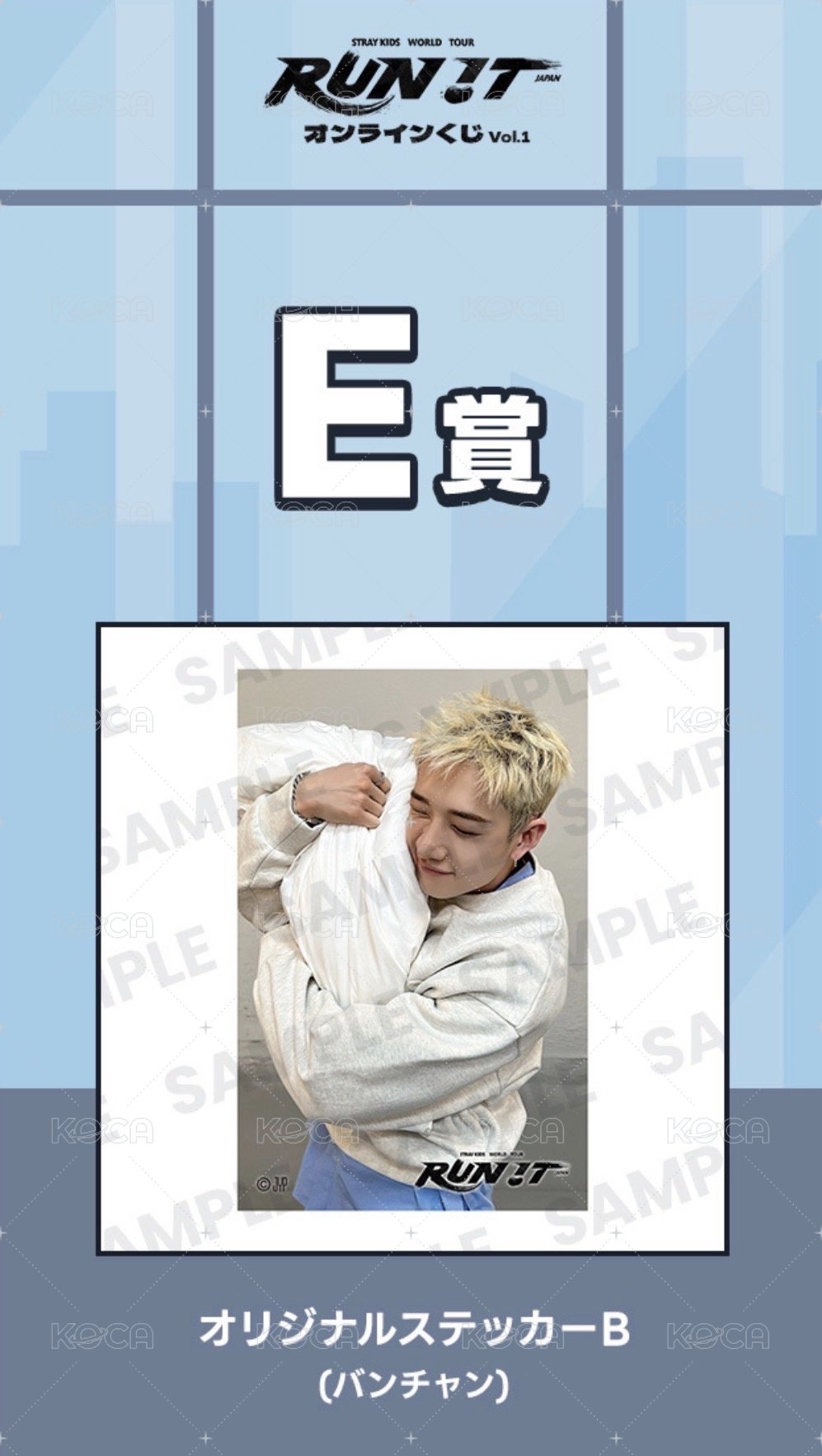燦B
