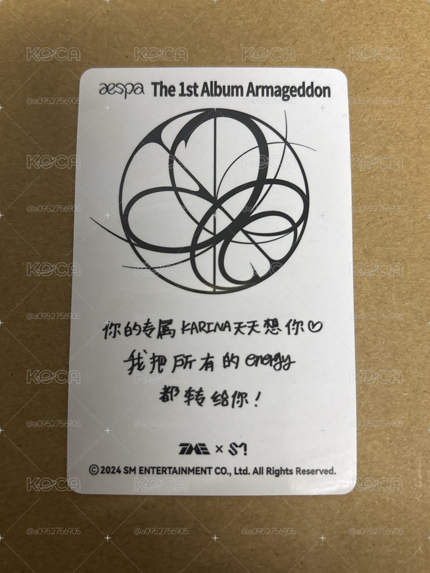 正規一 QQ音樂 星光卡 三星柚