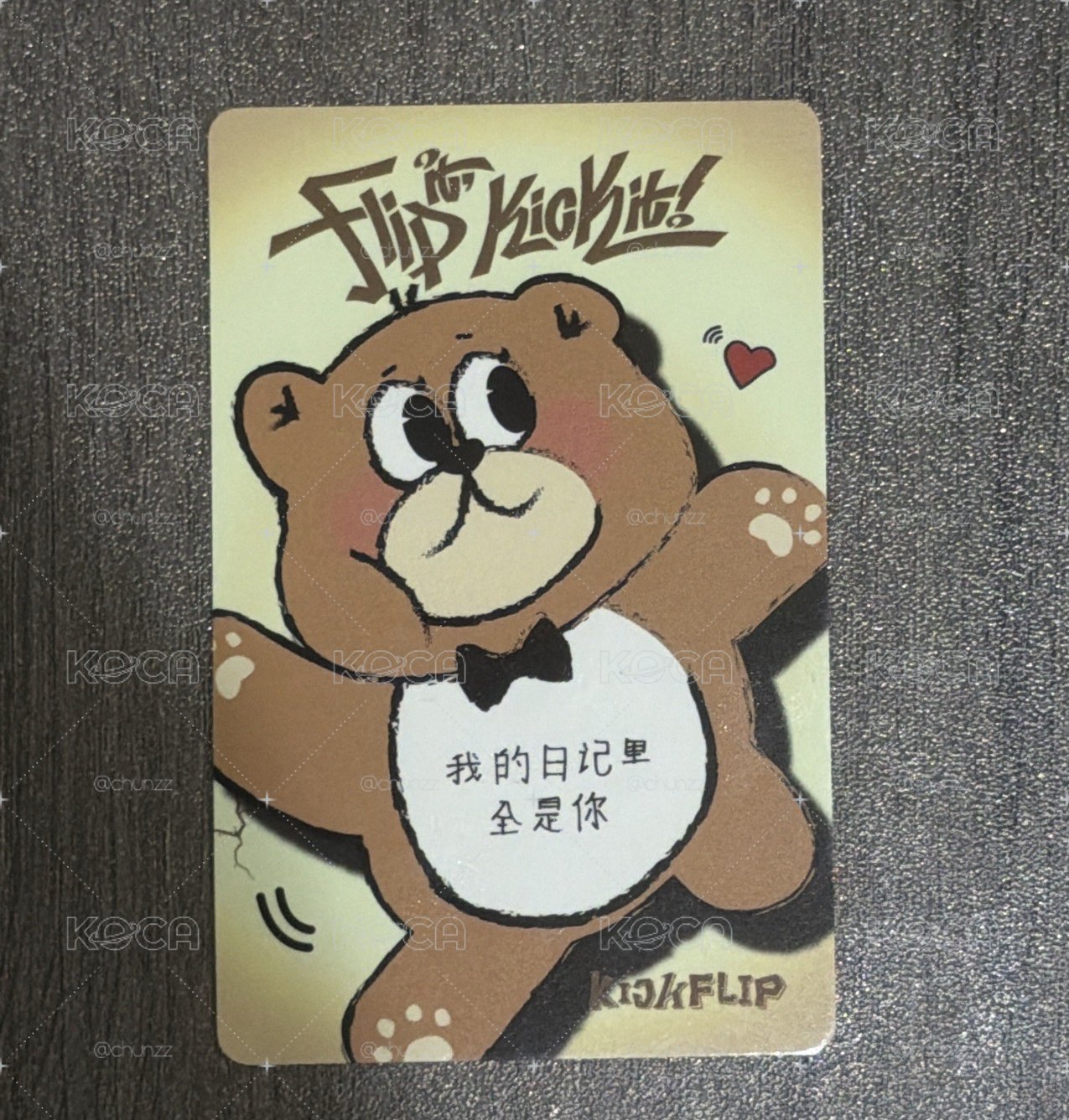 迷一 yzy 1.0 簽售卡 李啟訓 中文卡背