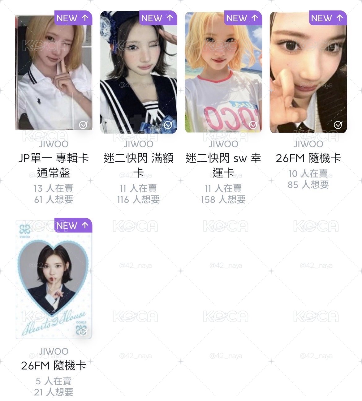 jiwoo 盤