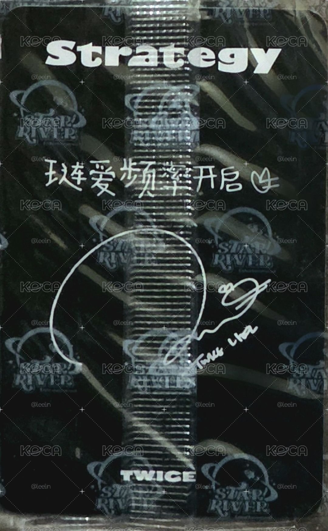 中背娜璉