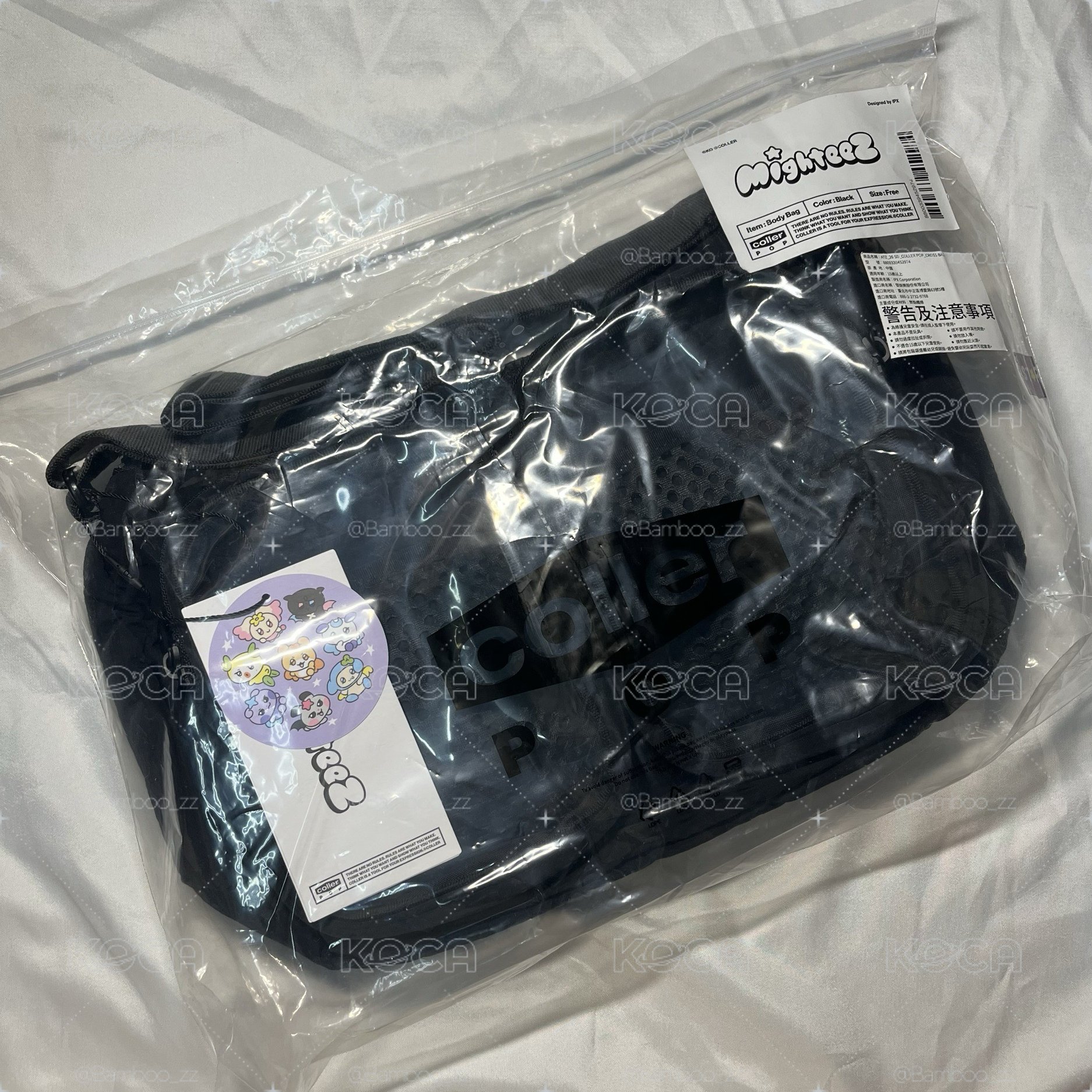 MIGHTEEZ 痛包+中掃帚娃+中徽章