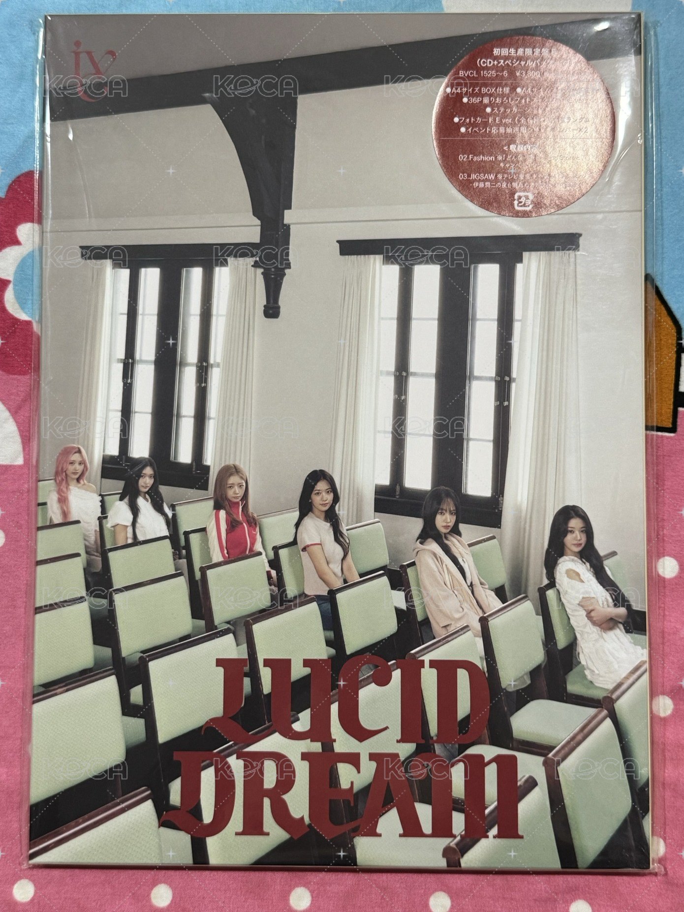 IVE 日專 LUCID DREAM 初回E盤 栗卡