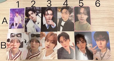 straykids-糯