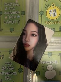 Whiplash  隨機卡（左上有缺一小角）