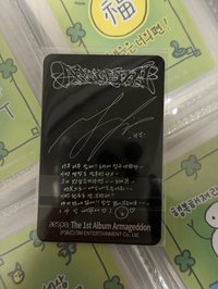 正規一 專卡