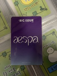 大誌