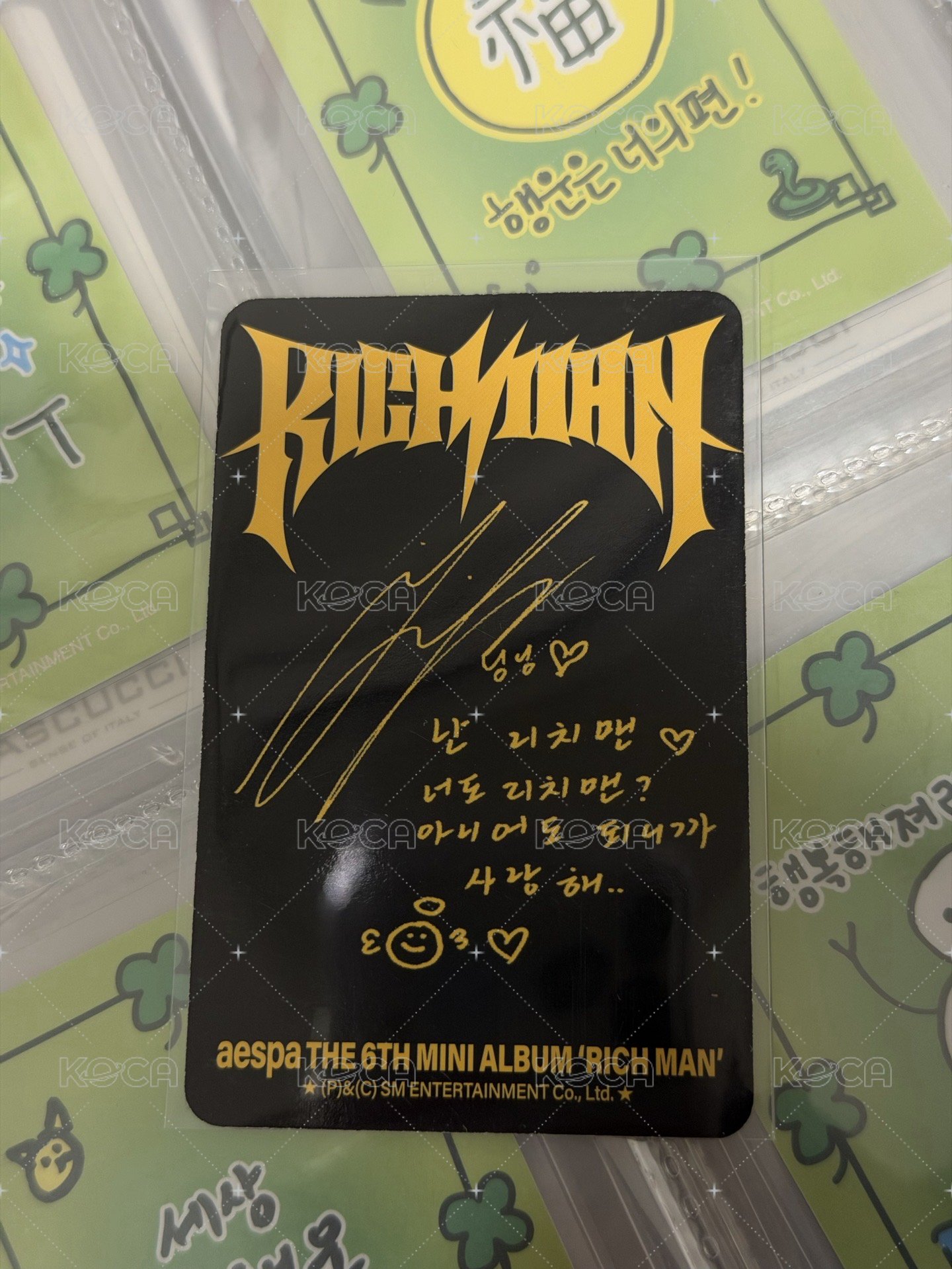 Rich Man 專卡