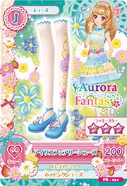 第二季 鞋子 甜美 Aurora Fantasy 三星