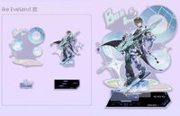 次元波板糖 電音系列一彈 立牌 