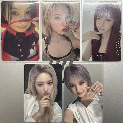 NMIXX小卡