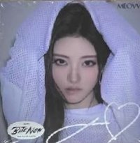 BITE NOW 專輯 anna親簽單封