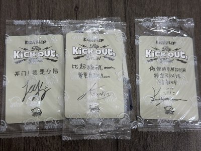 迷二 星河 sr 1.0 簽售卡 中文卡背