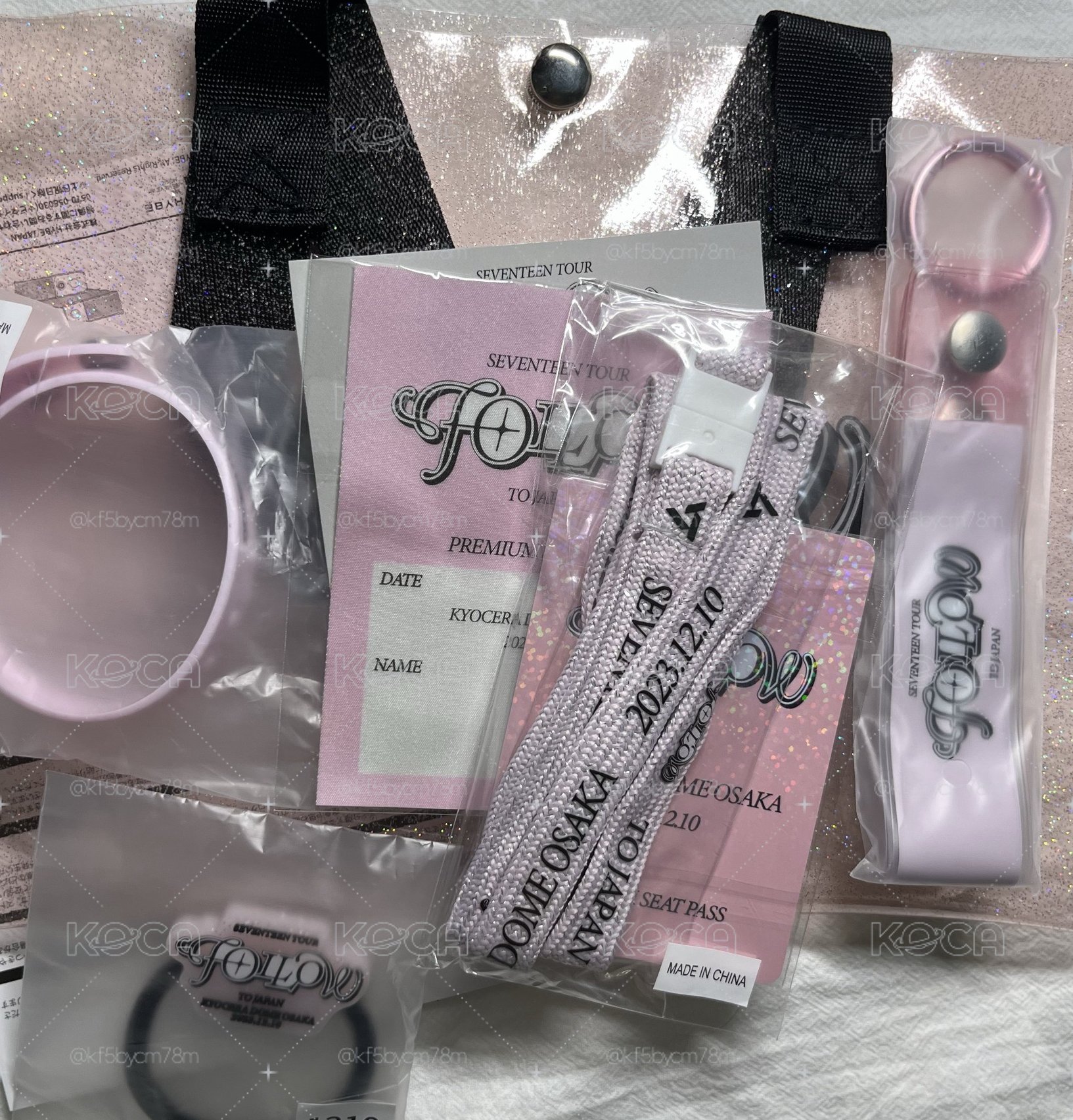 日巡P巡禮包💕