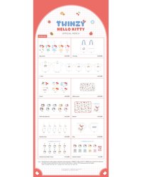 Fans 滿額卡