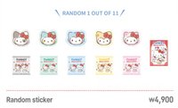 TWINZY × Hello Kitty 隨機貼紙