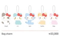 TWINZY × Hello Kitty 吊飾