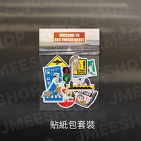 貼紙 
