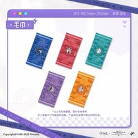 奧林匹克聯名 毛巾