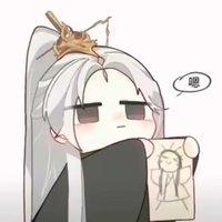xixi