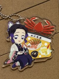 吊飾 