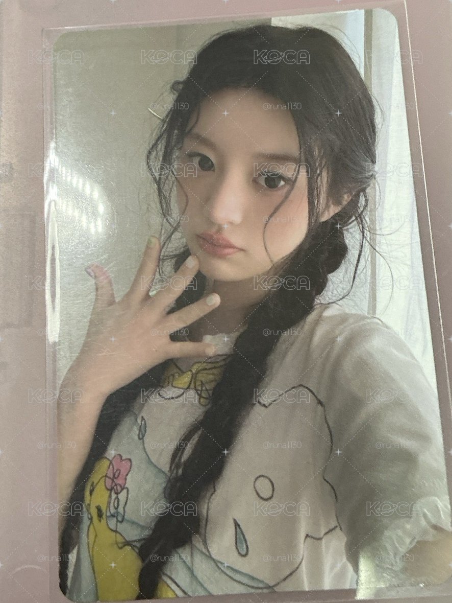 專卡