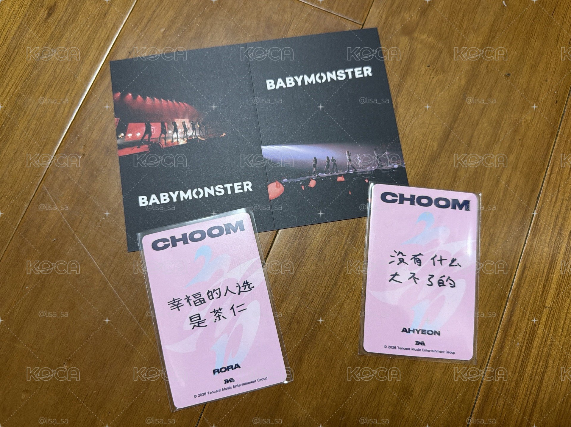 四星🌟雅賢&茶仁