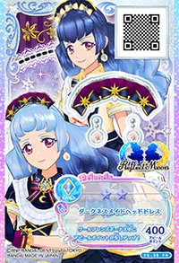 第一季 卡牌 飾品 勁酷 Reflect Moon 二星
