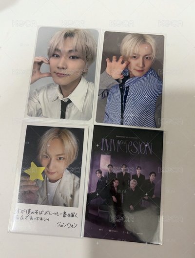 梁禎元小盤