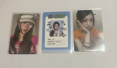 Kiiikiii賣場