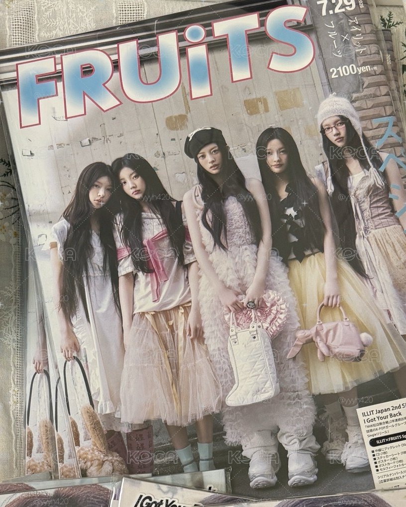 可直拍 現貨未拆專 ILLIT×FRUiTS Special Edition ‘I Got Your Back’