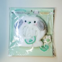 怕洽狗頭套
