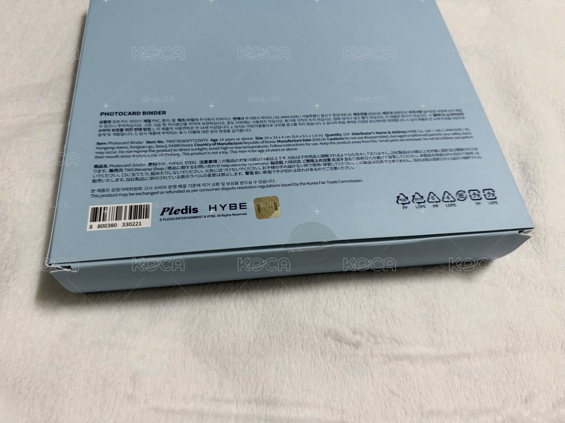TWS 26 首爾場 卡冊 