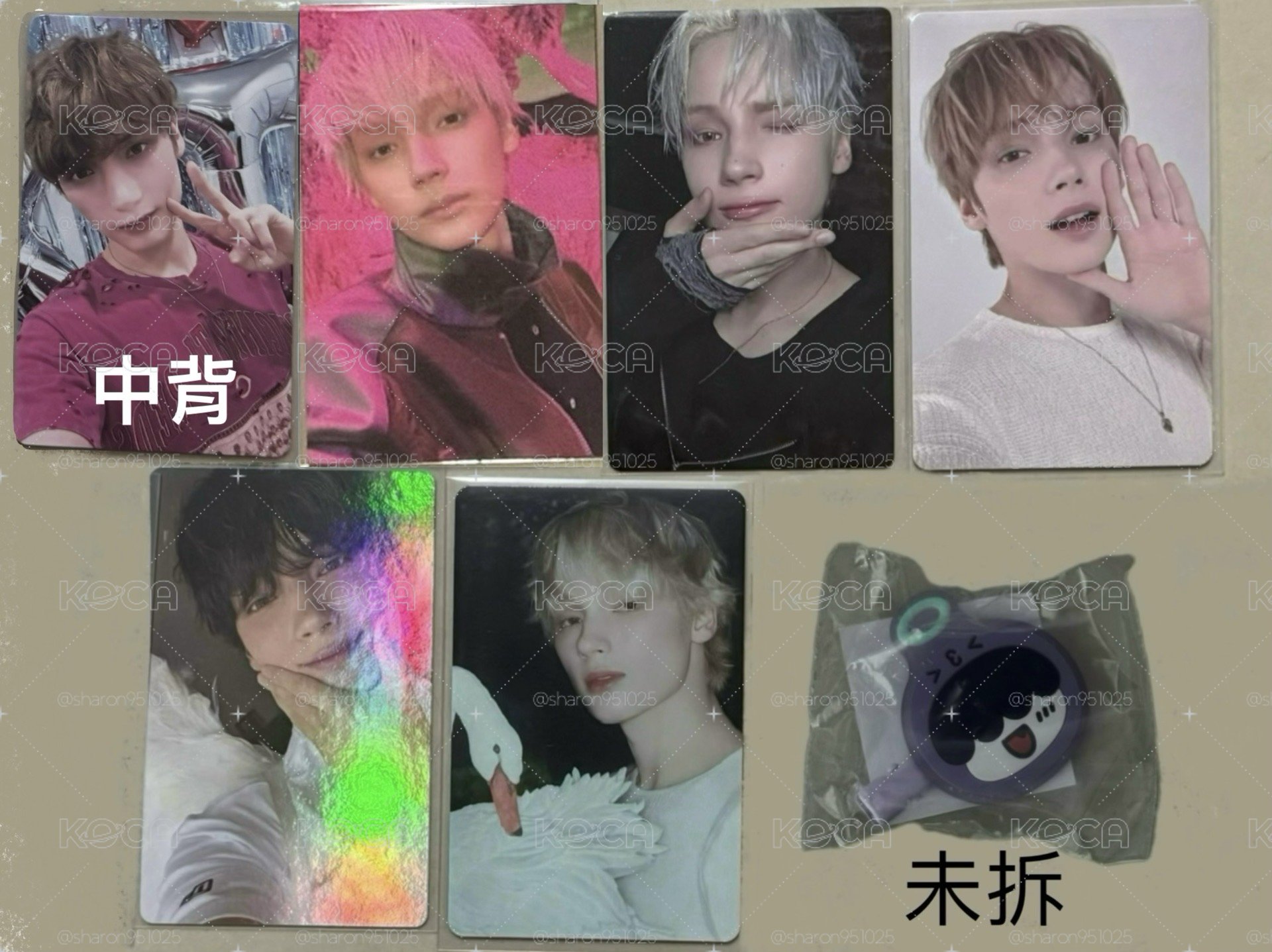 寧盤+亨阿寧電子專