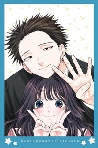 22（首刷限定版）