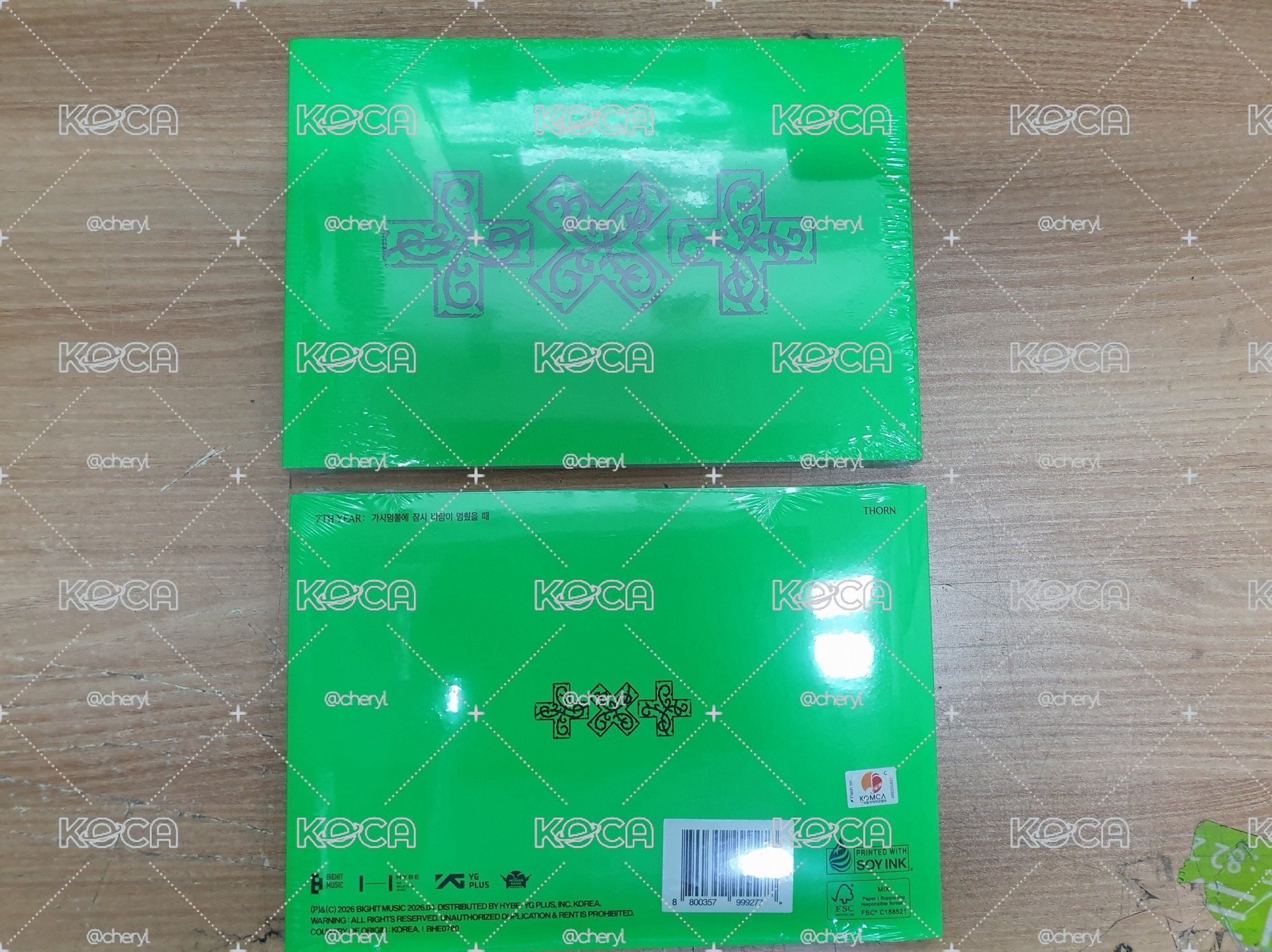 TXT 單封未拆專（隨機）1張