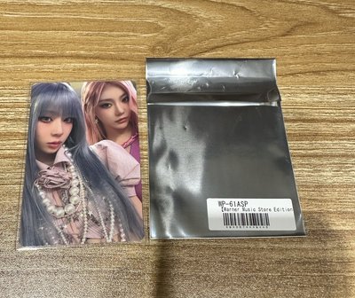 冬寧雙人特典