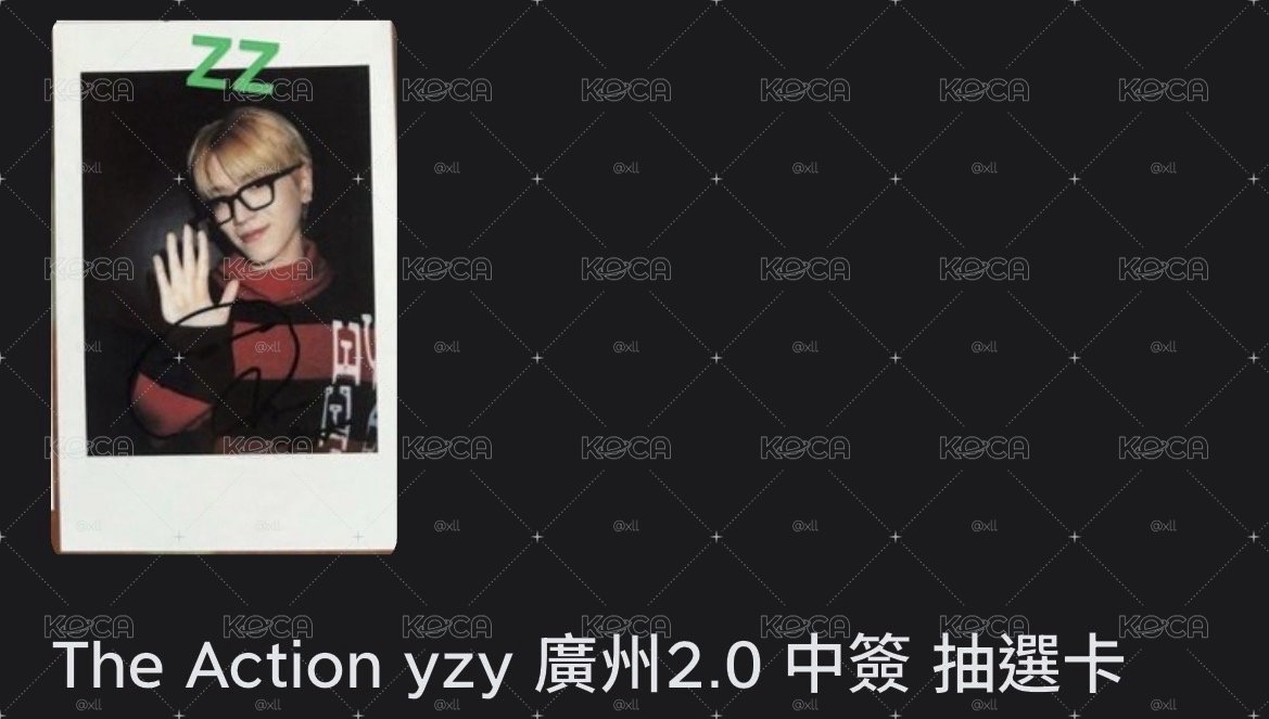 哩嗚抽選卡