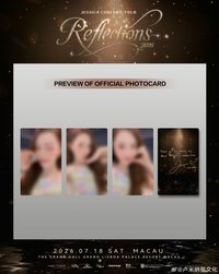 澳門入場卡